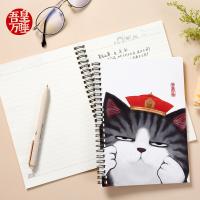 齐心（COMIX） 吾皇万睡双螺旋装订本 A5 WHCX5601 148*210mm 60张/本 (单位:本) 款式随机