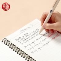 齐心（COMIX） 吾皇万睡双螺旋装订本 A5 WHCX5601 148*210mm 60张/本 (单位:本) 款式随机