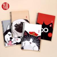 齐心（COMIX） 吾皇万睡双螺旋装订本 A5 WHCX5601 148*210mm 60张/本 (单位:本) 款式随机