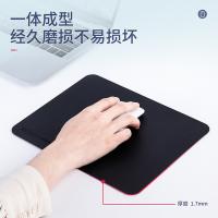 得力（deli） 83009 皮质鼠标垫 250*200mm 黑色（单位：块）