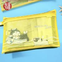 齐心（COMIX） 双层网纱袋 A4 WHA3367 335*240mm (单位:个) 白灰蓝黄粉 颜色随机