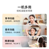 万魔（1MORE） HQ20 头戴式蓝牙耳机 500mAh 米白色（单位：副）