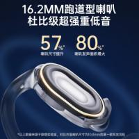 联想（Lenovo） LP57 挂耳式耳机 续航8.5小时 米色（单位：副）