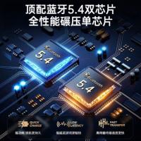 联想（Lenovo） LP57 挂耳式耳机 续航8.5小时 米色（单位：副）