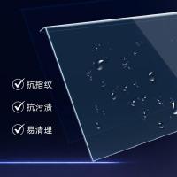 倍方 4277 电脑显示器防蓝光保护屏 23.8英寸 16:9(单位：个) 透明