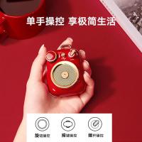 猫王音响 MW-P3 小确幸便携式蓝牙音箱 73.7*53.4*34.65mm(单位：台) 中国红