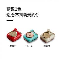 猫王音响 MW-P3 小确幸便携式蓝牙音箱 73.7*53.4*34.65mm(单位：台) 中国红