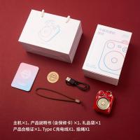 猫王音响 MW-P3 小确幸便携式蓝牙音箱 73.7*53.4*34.65mm(单位：台) 中国红