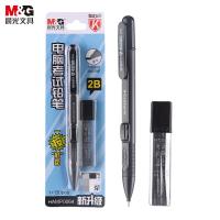 晨光（M&G） HAMP0064 铅笔 单卡装 （单位:卡）