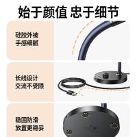 绿联（UGREEN）90416 USB电脑麦克风  智能芯片/360调节（单位：个）