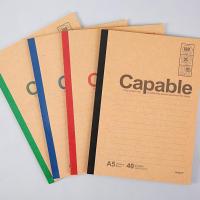 晨光（M&G） APYJQ550 无线装订本 A5 40页/本 10本/包（单位：包）四色