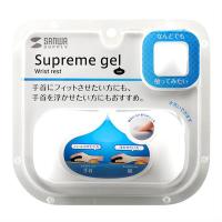 山业 TOK-GEL26BL 果冻腕托 W133xD69 xH20mm 蓝色 搭配鼠标使用 (单位:个)