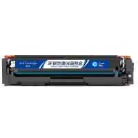 盈佳（Ink Cartridge） CF501A 激光碳粉盒 1300页 (单位: 个)青色 商专版带芯片 适用机型：惠普HP Color LaserJet Pro M254dn M254dw