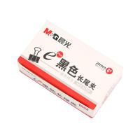 晨光（M&G） ABS92729 Eplus长尾夹 4# 25mm 12枚/盒（单位：盒）黑色
