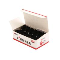 晨光（M&G） ABS92729 Eplus长尾夹 4# 25mm 12枚/盒（单位：盒）黑色