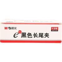晨光（M&G） ABS92729 Eplus长尾夹 4# 25mm 12枚/盒（单位：盒）黑色