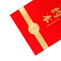 得印（befon） 7366 证书 A4 （单位:本） 红色