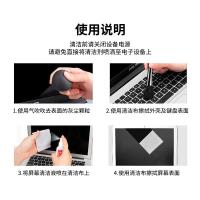 宜客莱（ECOLA） CD-EL145 电脑清洁套装 （100ml清洁液*1+清洁布*2+气吹*1+清洁毛刷*1）单套装 （单位:套）