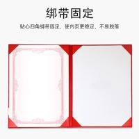 得印（befon） 7366 证书 A4 （单位:本） 红色
