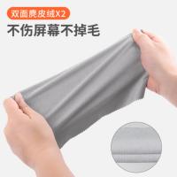 宜客莱（ECOLA） CD-EL145 电脑清洁套装 （100ml清洁液*1+清洁布*2+气吹*1+清洁毛刷*1）单套装 （单位:套）