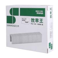 三木（SUNWOOD） P23-150 厚层订书针 23/17 1000枚/盒 10盒/条(单位：条)
