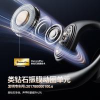 万魔（1MORE）S51 运动蓝牙耳机（单位：台）黑色