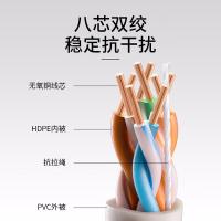 普联（TP-LINK） TL-EC5e-305A 超五类千兆网线 305米(单位：箱) 白色