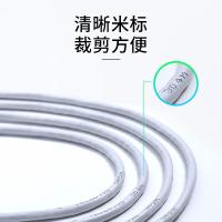 普联（TP-LINK） TL-EC5e-305A 超五类千兆网线 305米(单位：箱) 白色