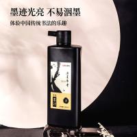 得力（deli）7429 墨水墨汁 500ml（单位：瓶）黑色