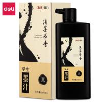 得力（deli）7429 墨水墨汁 500ml（单位：瓶）黑色