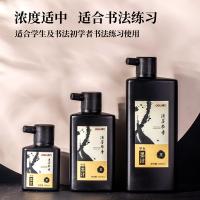 得力（deli）7429 墨水墨汁 500ml（单位：瓶）黑色
