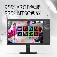 飞利浦（PHILIPS） 241S9LB 电脑显示器 23.8英寸（单位：个）