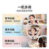万魔（1MORE）HQ20 蓝牙头戴式听力保护学习耳机（单位：台）蓝色
