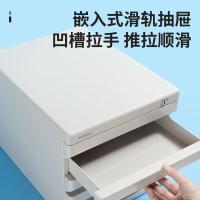 晨光（M&G） ADM95298 五层带锁文件柜 266*360*255mm （单位：个） 灰色