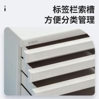 晨光（M&G） ADM95298 五层带锁文件柜 266*360*255mm （单位：个） 灰色
