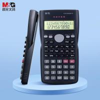 晨光（M&G） ADG98110 函数计算器 12位数双行显示（单位：个） 黑色