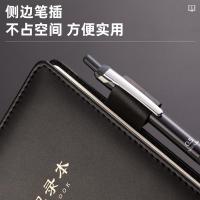 得力（deli） BP137 会议记录本 25k/96张 黑色 (单位:本)