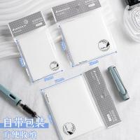 三木（SUNWOOD） 6691 透明便签贴 76*76mm 50张/袋(单位：袋)