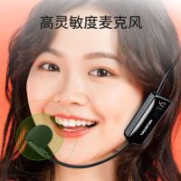 得胜（TAKSTAR） HM-200W 无线头戴麦克风 400mAh 米黄色（单位：支）