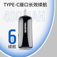 得胜（TAKSTAR） HM-200W 无线头戴麦克风 400mAh 米黄色（单位：支）