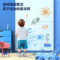 得力（deli） 8736 玻璃白板 900X1200MM（单位：块） 白色