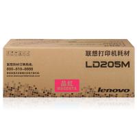 联想（Lenovo） LD205M 硒鼓 4000页 （单位:支） 适用CS2010DW /CF2090DWA 品红