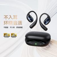 万魔（1MORE）S31 运动蓝牙耳机（单位：台）黑色