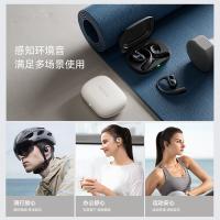 万魔（1MORE）S31 运动蓝牙耳机（单位：台）黑色