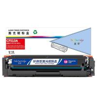 盈佳（Ink Cartridge） CF513A 激光碳粉盒 900页 (单位: 支)红色 商专版带芯片 适用机型：惠普HP LaserJetProM154a M154nw M180n