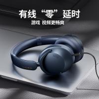 万魔（1MORE） HQ51 头戴式蓝牙耳机 246g （单位：台） 蓝色