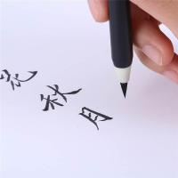 得力（deli） 6589 小楷新式毛笔 0.9cm(直径)17cm(长度) 黑色 (单位:支)