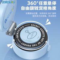 洛克（ROCK） RPH1011 哆啦A梦 Q16 Pro电动吸盘磁吸支架 130mAh(单位：个) 蓝色