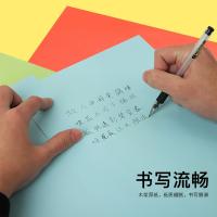 新绿天章 70g A4   打印纸 500张/包 5包/箱 （单位:箱） 浅黄色