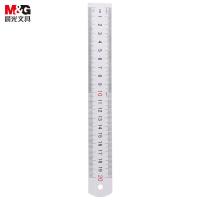晨光（M&G） ARL96026 铝合金直尺 测量长度200mm（单位：把）银白